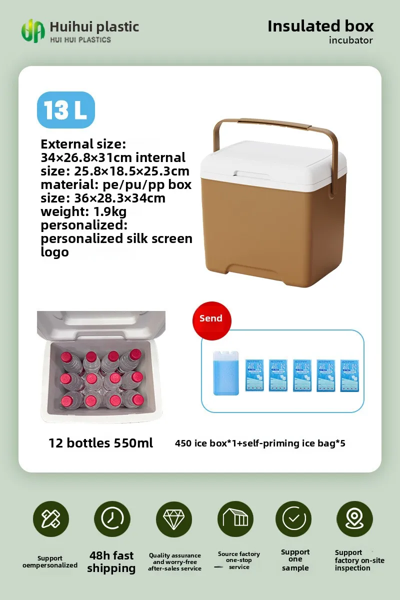 13L - Camel
