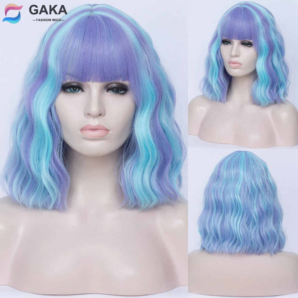 GAKA Women Ombre Bob Wig Blue Short Deep Wave Synthetic Cosplay Wigs Pink White Green Two Tone Highlight Hair For Girl Party дезодорант mon platin blue wave 80 мл