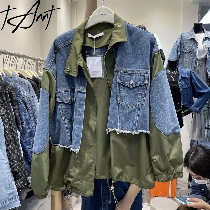 

Tannt Women Coat Denim Patchwork Asymmetry Drawtherope Jacket Coats Irregular Color Matching Fashion Jackets For Women 2023 New