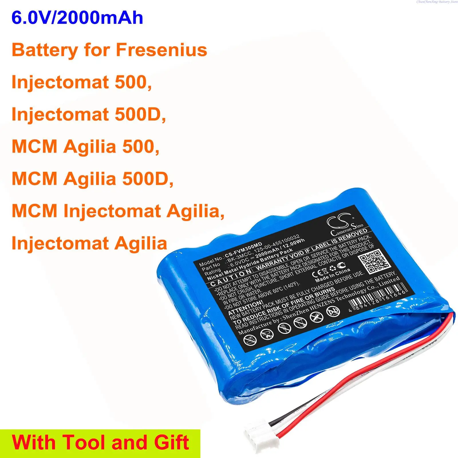 Аккумулятор емкостью 2000 мАч для инъекций Fresenius 500, инъекций 500D, MCM Agilia 500, 500D, MCM инъекций Agilia
