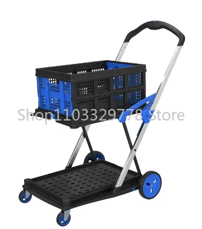 Carro Plegable | Carritos Plegables Funcionales Multiusos | Envío Gratis