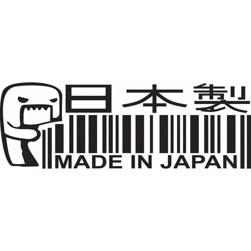 

Автомобильная наклейка Jdm украшение сделано в Японии штрих-код турбо окно бампер KK виниловая наклейка стикер для задней двери на стену 15 см * 5 см