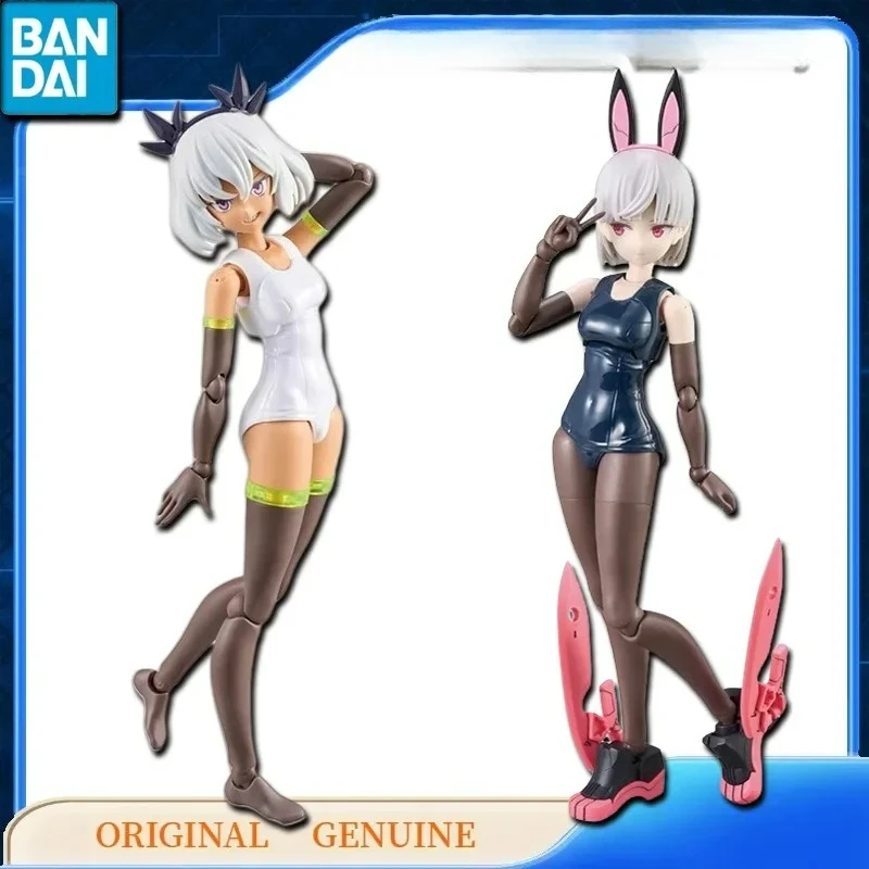 재고 있음 오리지널 반다이 30MS 옵션 바디 파츠 OB-18 팔 다리 브라운 애니메이션 액션 피규어 조립 모델 컬렉션 장난감 선물