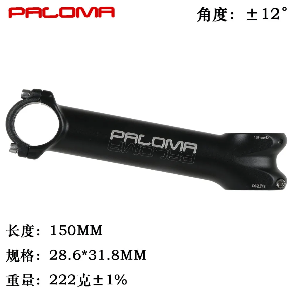 140MM 150MM Stems super long Bike Handlebar Riser Aluminum Alloy