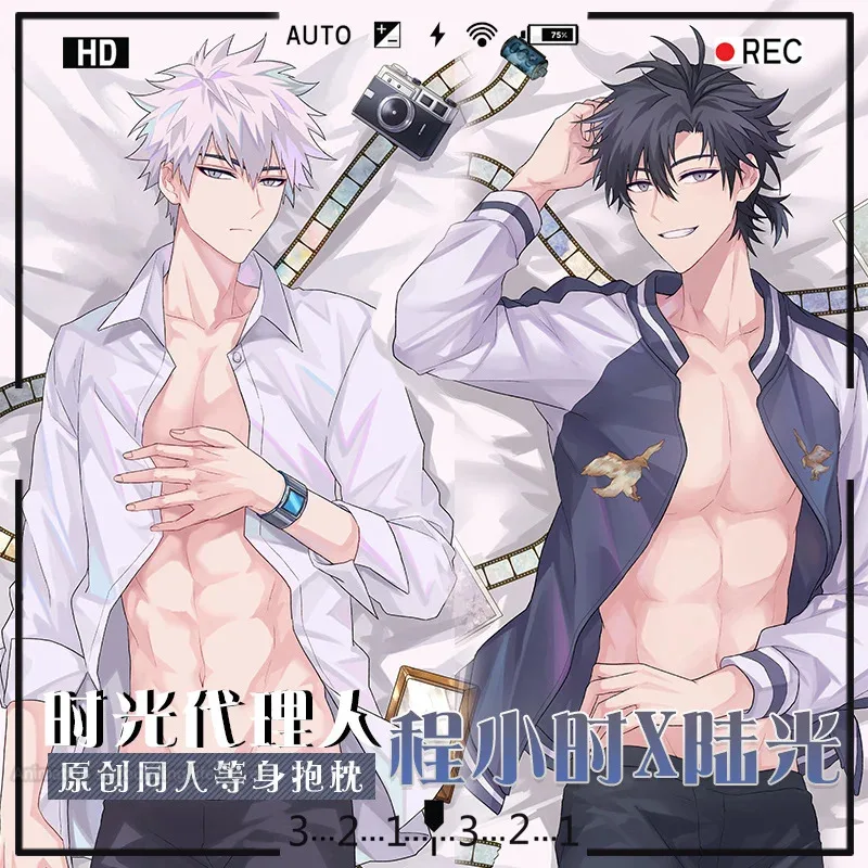 

Link Click Charles Lucas Dakimakura Anime Pillowcase Bedding Pillow Customize Hugging Body Pillow Case