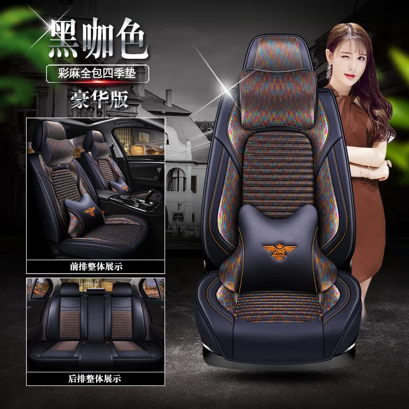 

Front+Rear Car Seat Cover for Mazda 2 3 6 CX3 CX5 Axela Koeru Millenia CX-7 Alenza Daewoo Matiz Nexia Lanos Kalos Evanda Magnus
