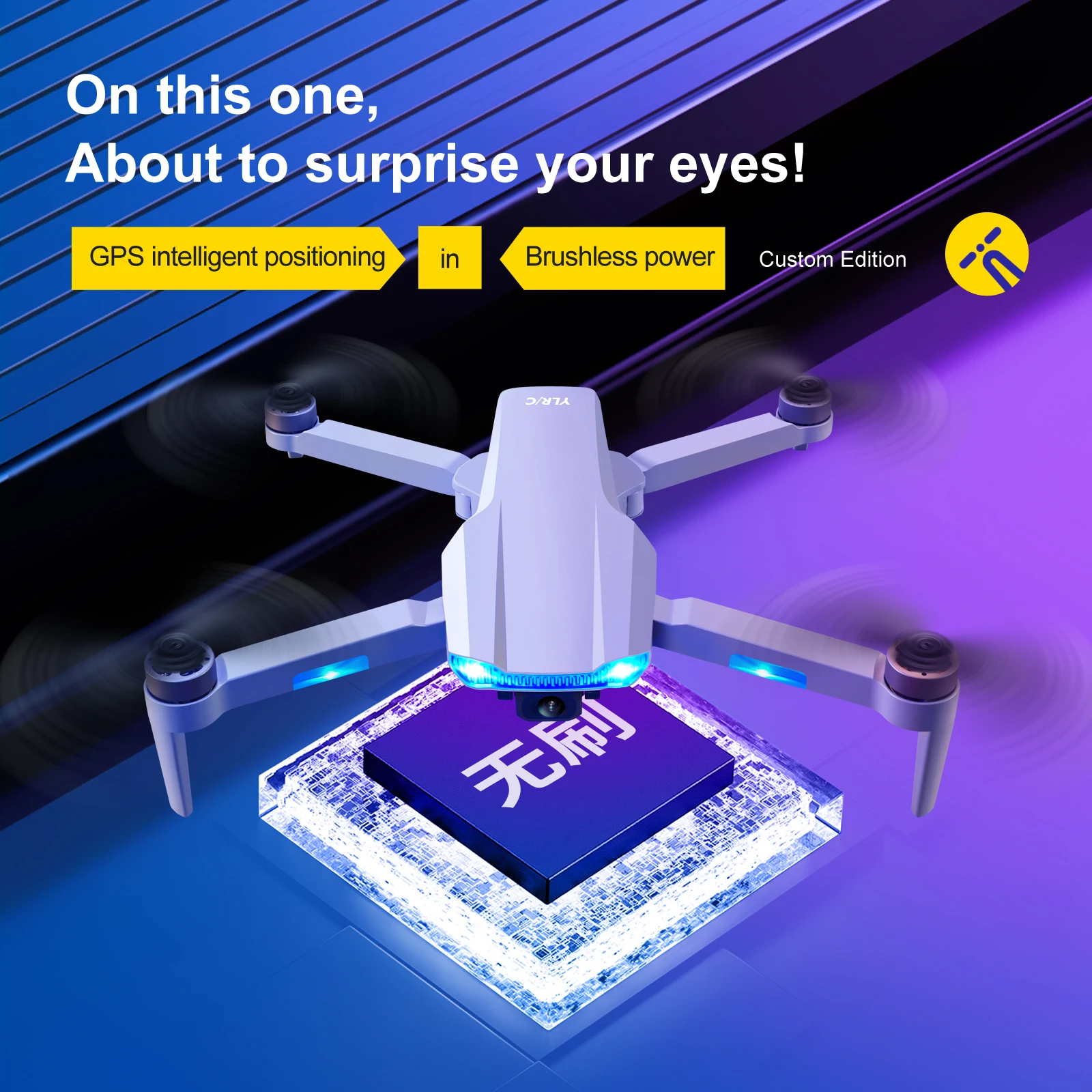 JINHENG S106 GPS Drone, Brushless power Custom Edition 3/47X Zhjj .