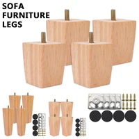 4 pièces 6/10/15cm pieds de meubles en bois massif canapé armoires pieds carrés lit Table chaise pieds de remplacement accessoires de meubles de maison 1