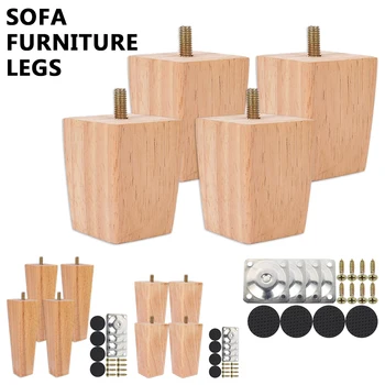 단단한 목재 가구 발, 소파 캐비닛 다리, 사각형 침대, 테이블 의자 교체 발, 가정용 가구 액세서리, 4 개, 6 cm, 10 cm, 15cm