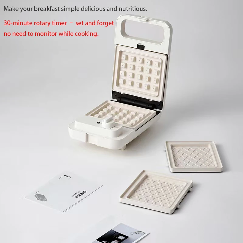 Sandwich maker, timer breakfast machine, household small multi-functional waffle bread maker