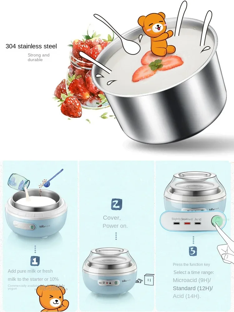220V Bear yogurt machine, small, fully automatic, intelligent timing, multifunctional rice wine and natto fermentation pot