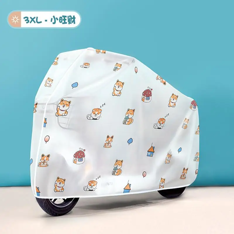 

Чехол от дождя для велосипеда, универсальный пылезащитный чехол для мотоцикла, защита для велосипеда на открытом воздухе, водонепроницаемый пылезащитный чехол для скутера, Аксессуары для велосипеда