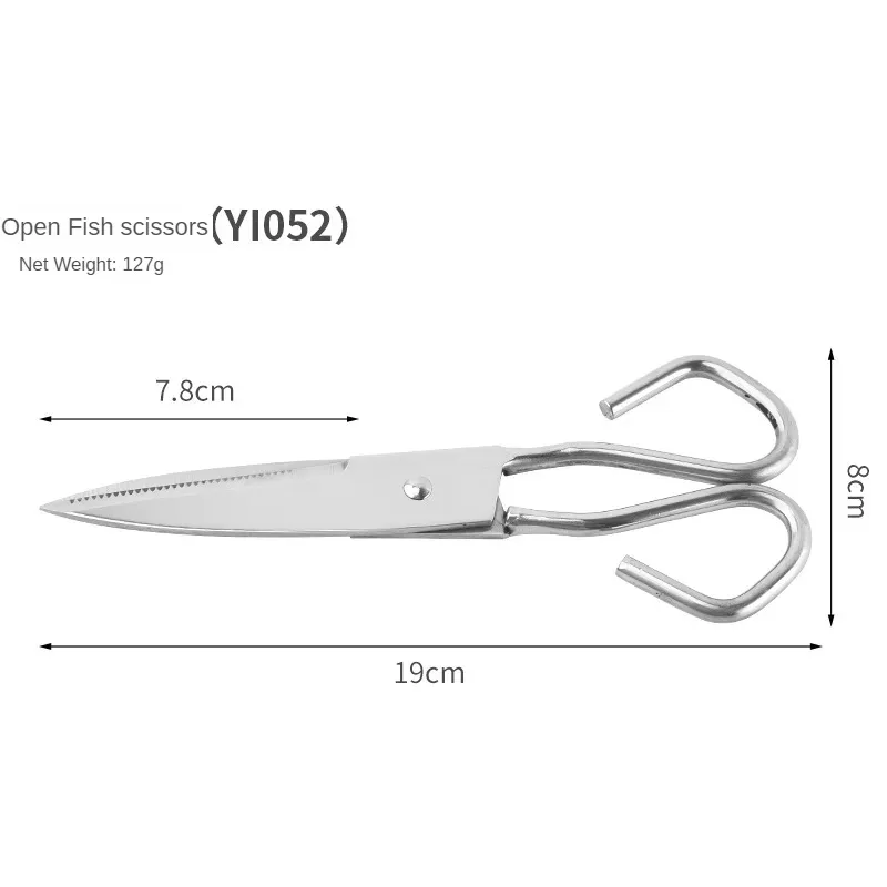 All stainless steel kitchen scissors Multifunctional household scissors Barbecue Kitchen tools