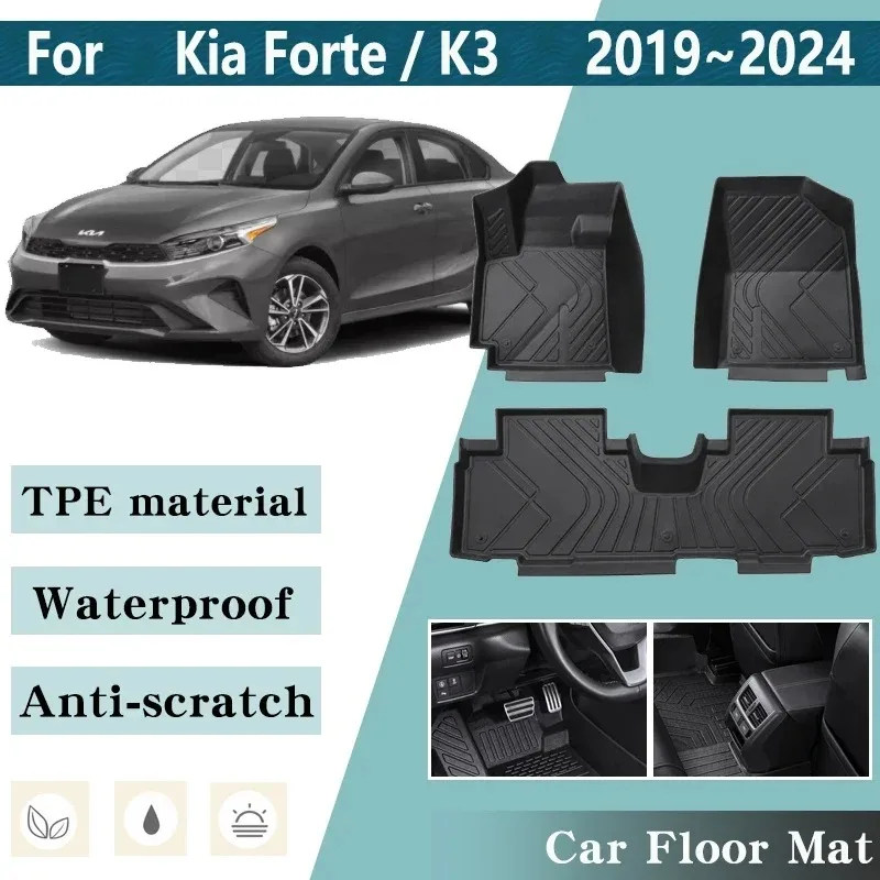 

LHD Car Floor Mats for Kia Forte Accessories Cerato K3 BD 2019~2024 Car Foot Liner Storage Pad Custom Waterproof Rug Accessories