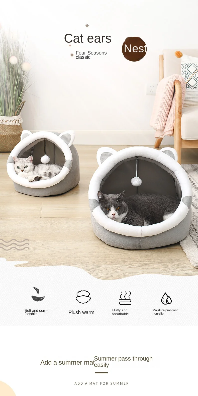 Soft Warm Cosy Cat Pet Basket Bed