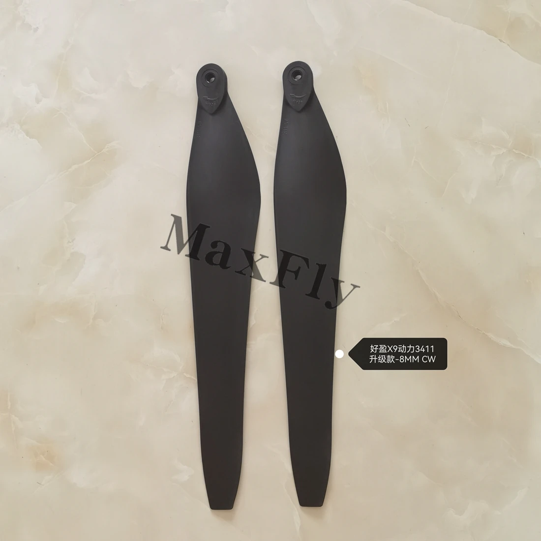 Folding Carbon Fiber Plastics 3411 CW CCW 8MM Propeller Paddle For X9 Power System Motor For Agricultural Drone Repair Wings