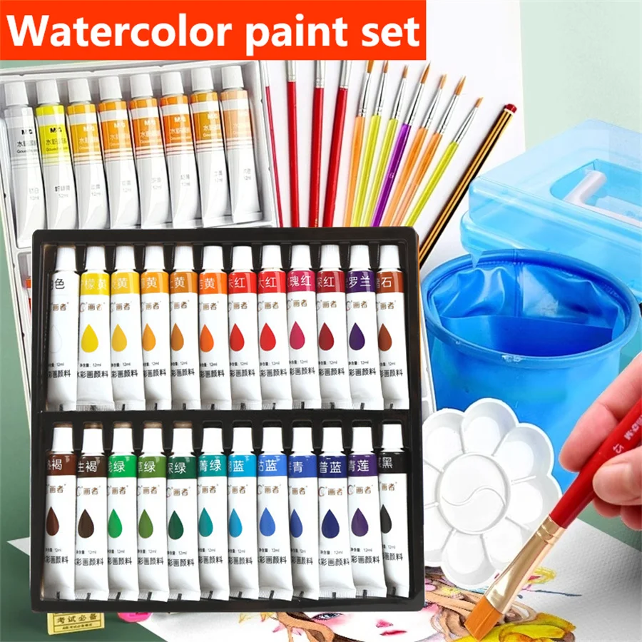 Watercolor Painting Set, 12 Colors/18 Colors/24 Colors/36 Colors, 12 ml/0.406 Ounces Tube Packaging, Suitable for Intense Colors 1