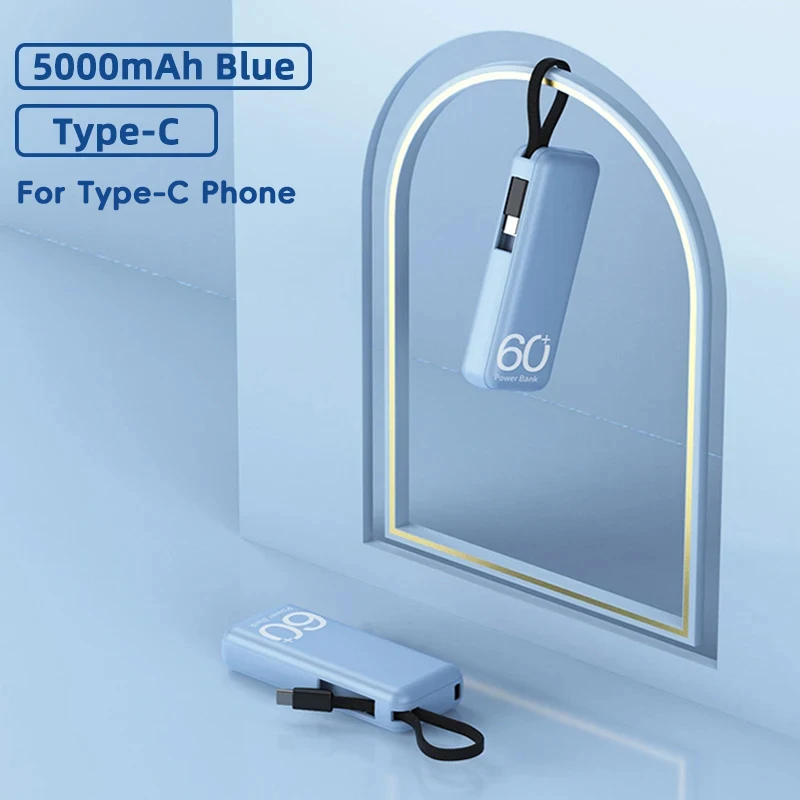 Type-C Blue