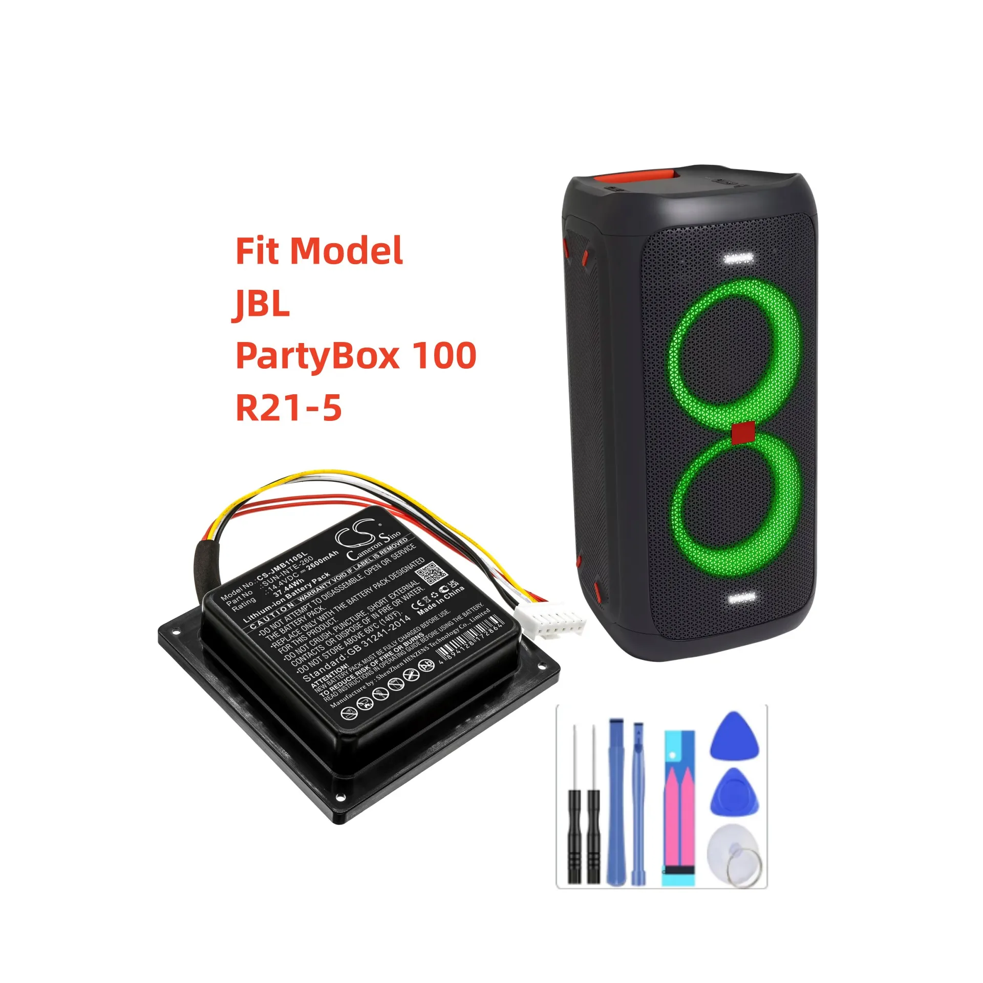 Altavoz Portátil JBL Partybox 100 (Recondicionado) - PARTYBOX 100 BLK