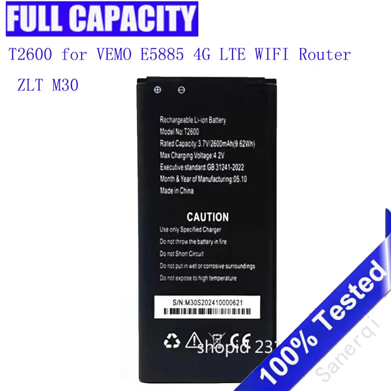 Newest 3.7V 2600mAh T2600 Battery for VEMO E5885 4G LTE WIFI Router ...