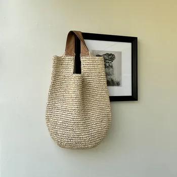 Handmade large-capacity Hylhexyr Sac fourre-tout for women, simple shoulder bag, beach vacation clutch
