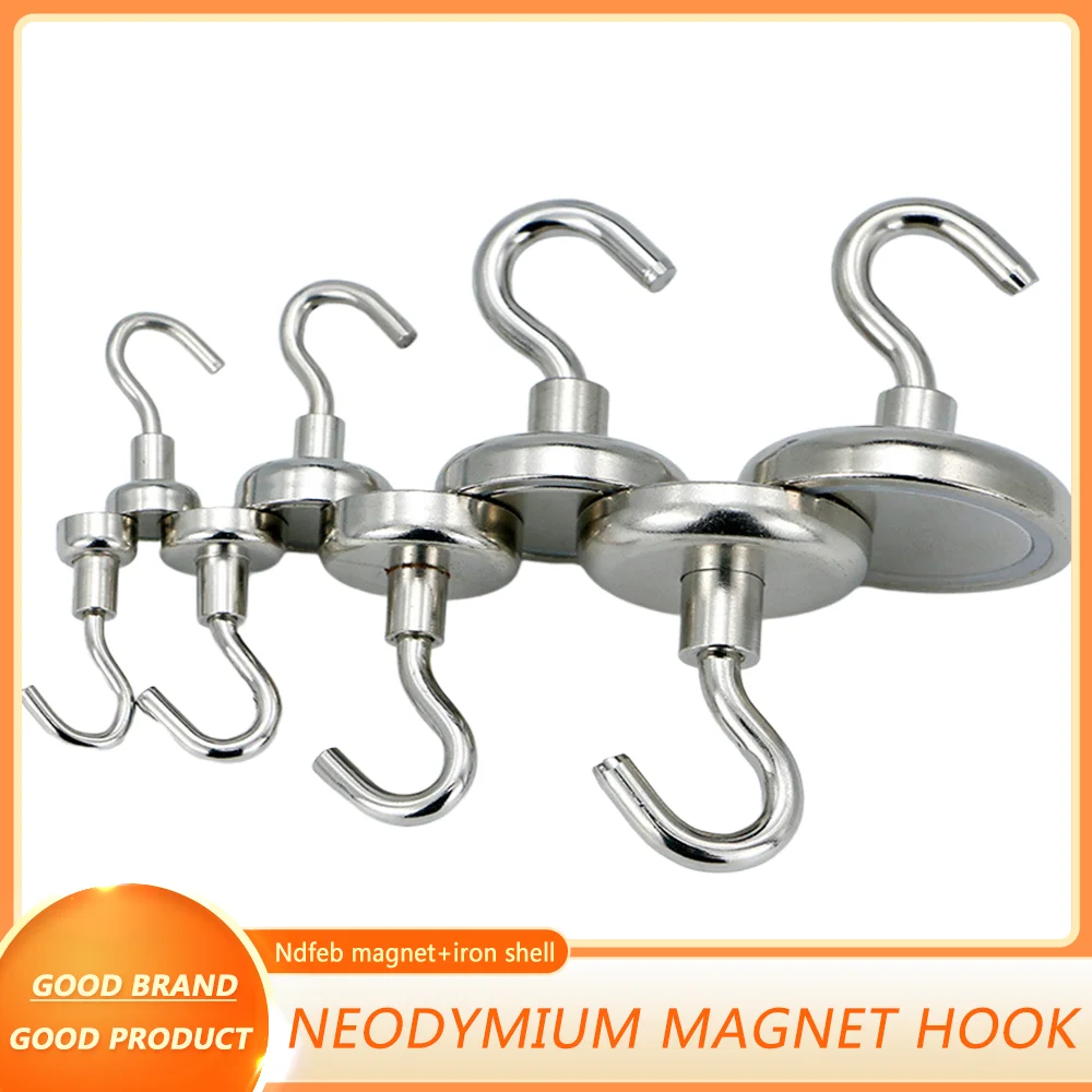 E16 E20 E25 E32 네오디뮴 자석 후크 튼튼한 벽 후크, 홈 주방 바 정리 행거 키 강력한 자석