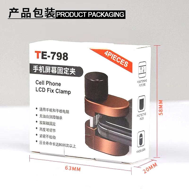 Jyrkior 4Pcs 유니버설 LCD 화면 고정 조정 가능한 클립 합금 고정 클램핑 아이폰 iPad 곡선 디스플레이 수리 도구