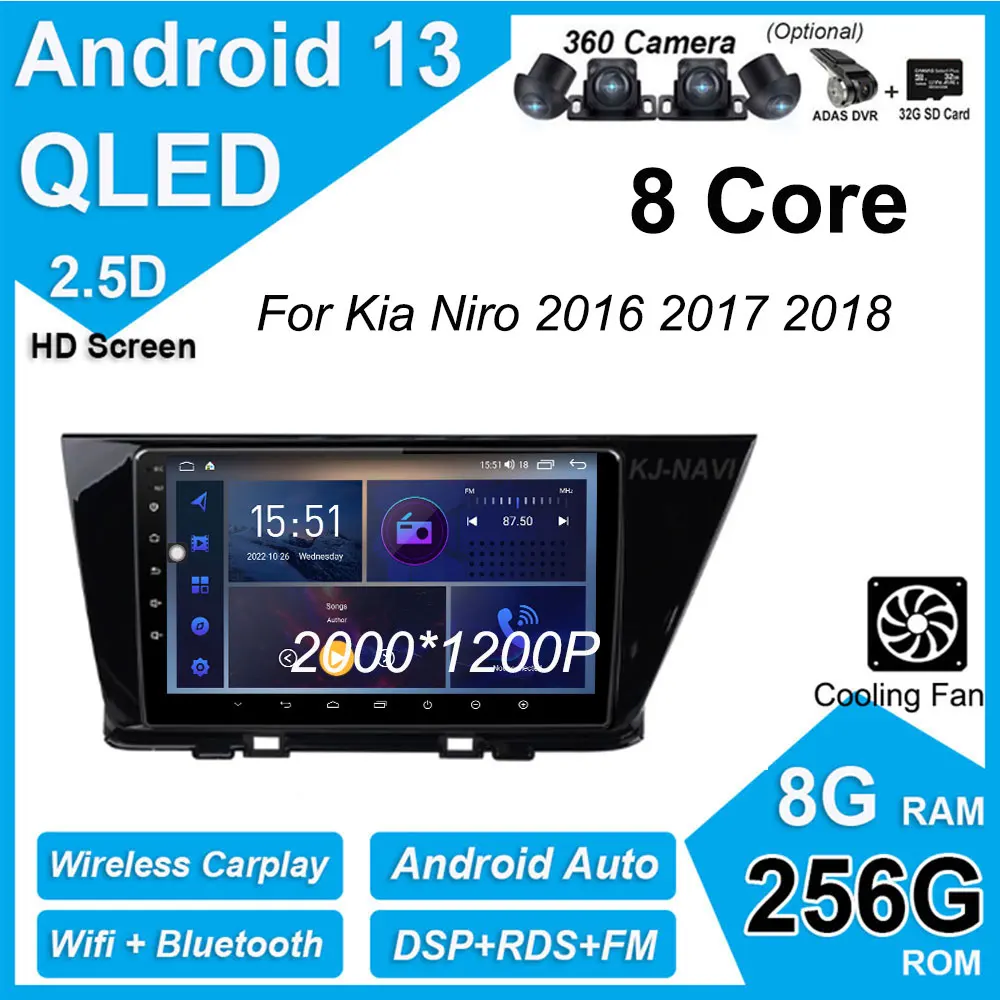 8core 8+128gb Dsp Android 11 For Kia Niro 2016 2017 2018 1280*720p Car Video Player Radio