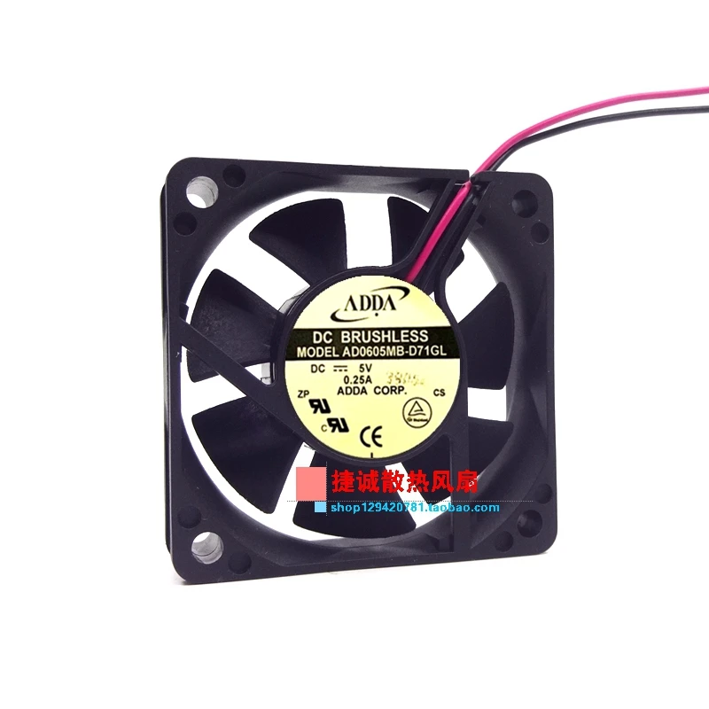 Новый оригинальный AD0605MB-D71GL 5V 0.25A 6015 6CM USB-переключатель питания охлаждающий