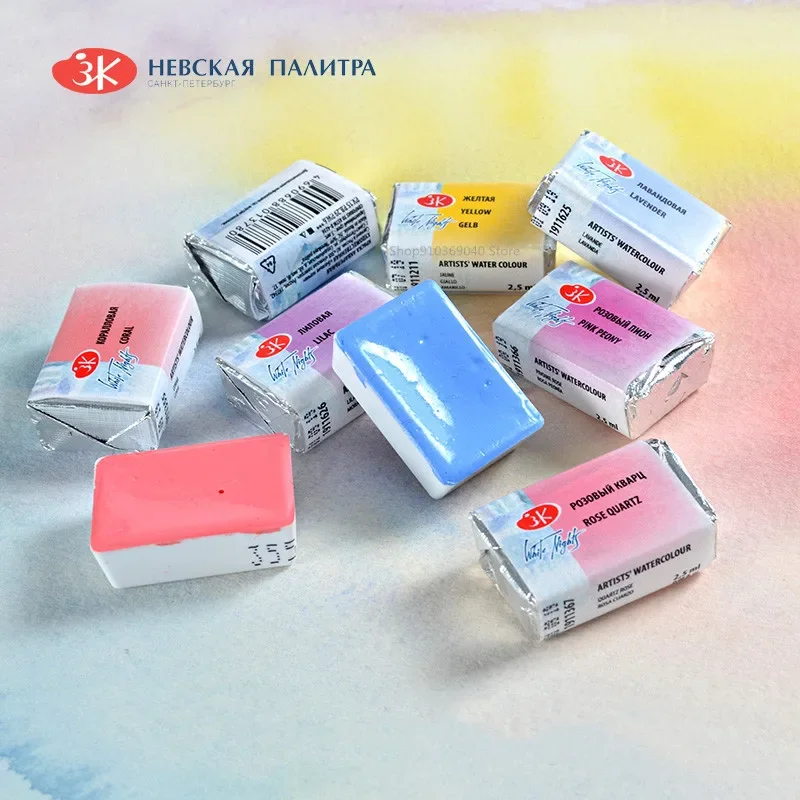 Russian White Nights Macaron Color Solid Full Block Watercolor Master Artist-level Refill Watercolor Paint Painting Art Supplies, watercolor painting set,watercolor paint,watercolor pigment