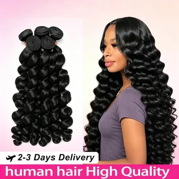 30 32 Inch Loose Wave Human Hair 3 4 Bundles Raw Virgin Unprocessed Brazilian Loose Deep Wave Human Hair Bundles Extensions 1