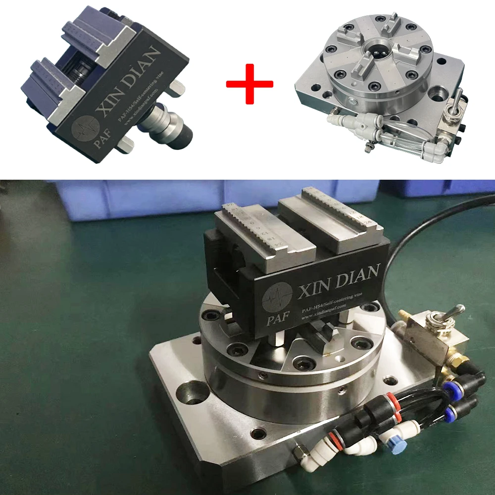 Self-centering vise CNC four-axis five-axis fixture EDM electrode precision product machining 5