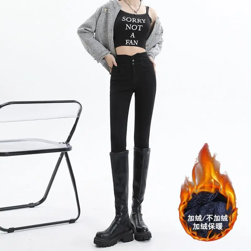 [Fleece lined] 566 Black