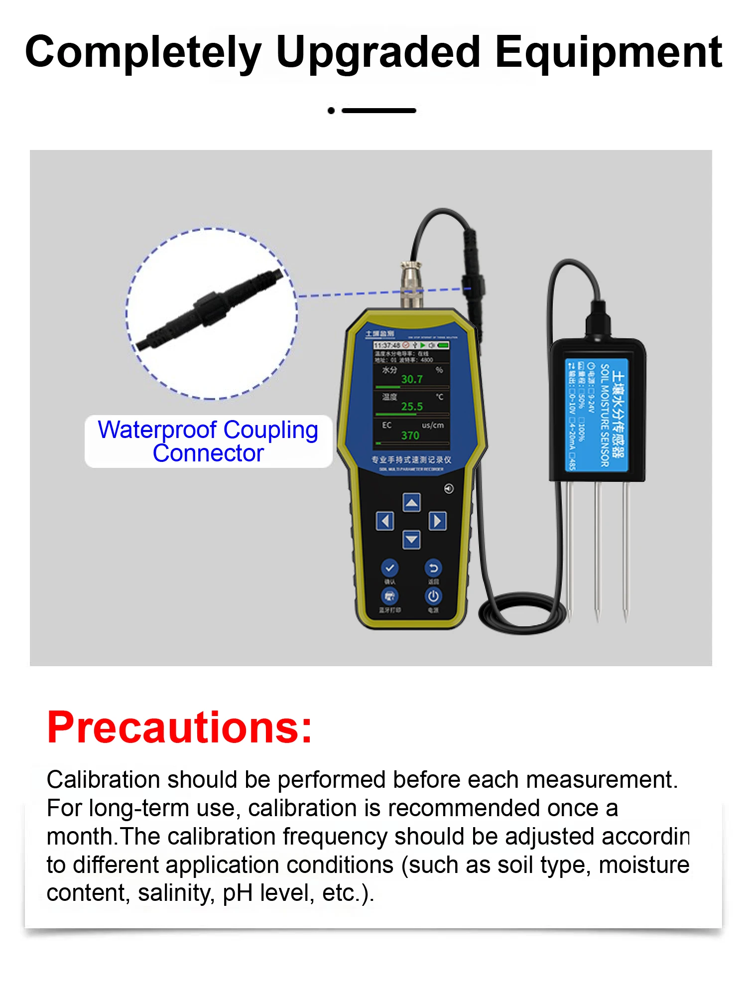 4/7 in 1 Soil Tester Digital Soil pH Moisture Temperature Humidity EC NPK Sensor