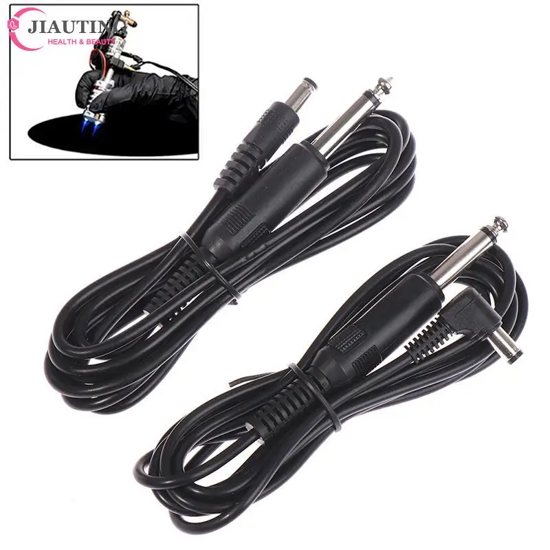 2m DC Interface Line Tattoo Machine Hook Line Tattoo Machine Power Cord Tattooing Machines Equipment Accessory Clip Cord