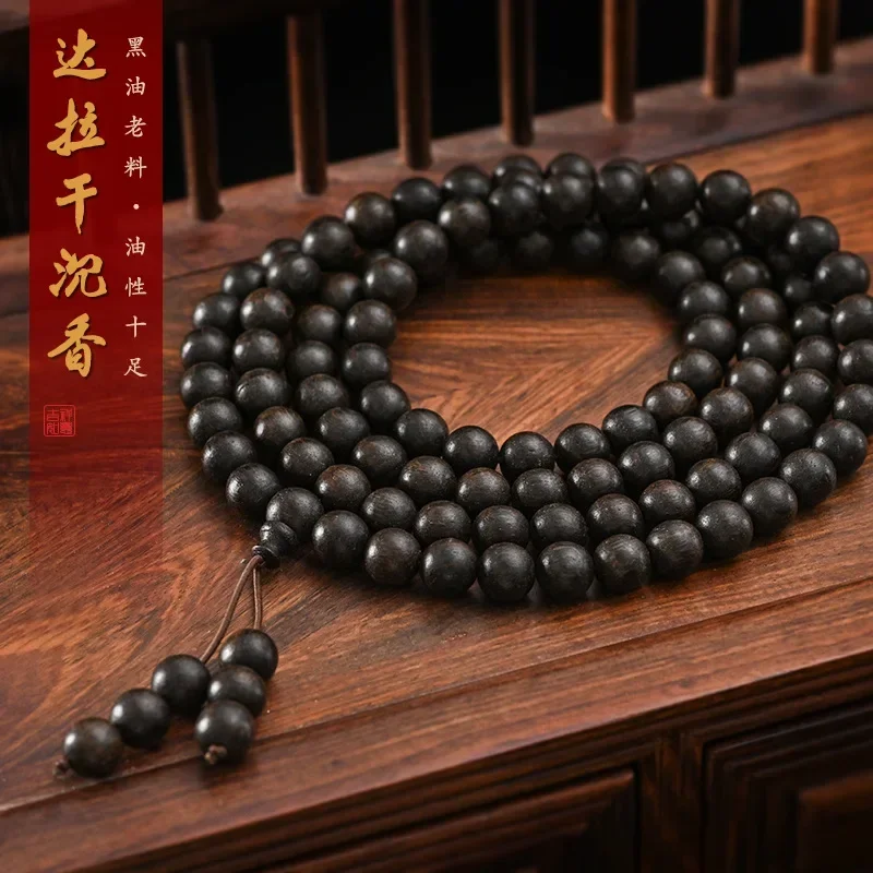 

shipping daragan aloes hand string black oil old material Buddha beads bracelet rosary necklace men women bangle