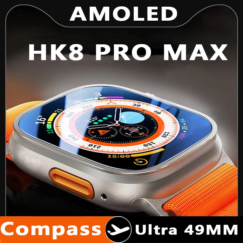 HK8 Pro Max Ultra 2023 SmartWatch Series 8 watches AMOLED 49mm reloj ...