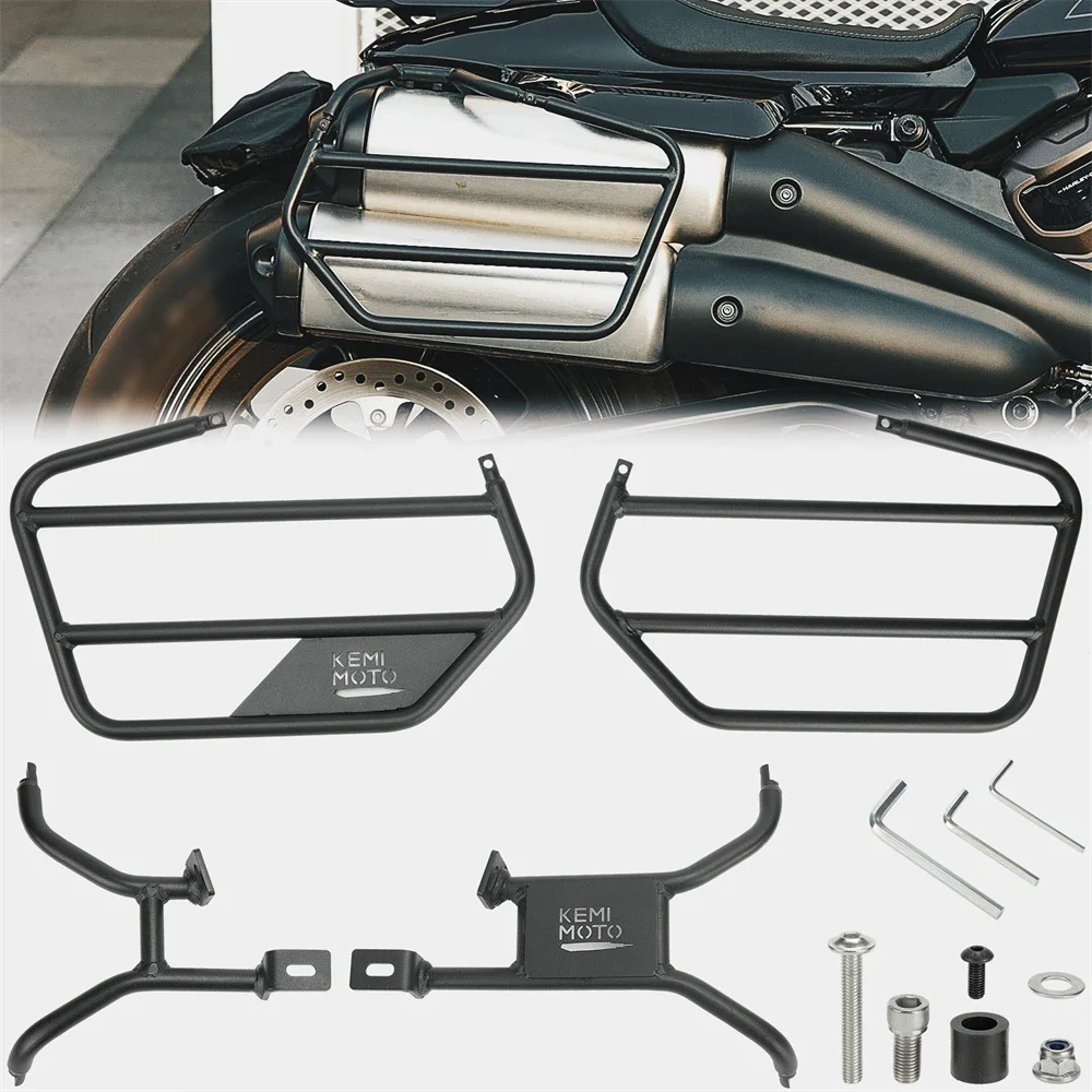 Motorcycle Saddlebag Guards Support Kit Saddle Bags Bracket