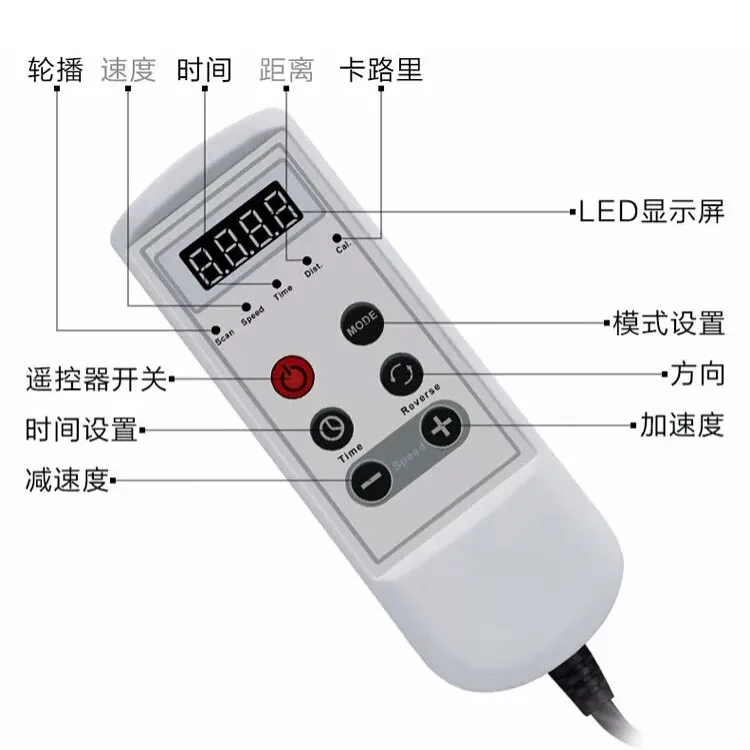 Mini Exercise Bike Electric Pedal Stepper for Home Fitness climbing machine
