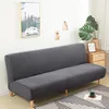 Armless Sofa Bed Slipcover Couch Cover Without Armrests Stretch Folding Futon Cover Dust-proof Elastic Removable Fundas Sofa 4