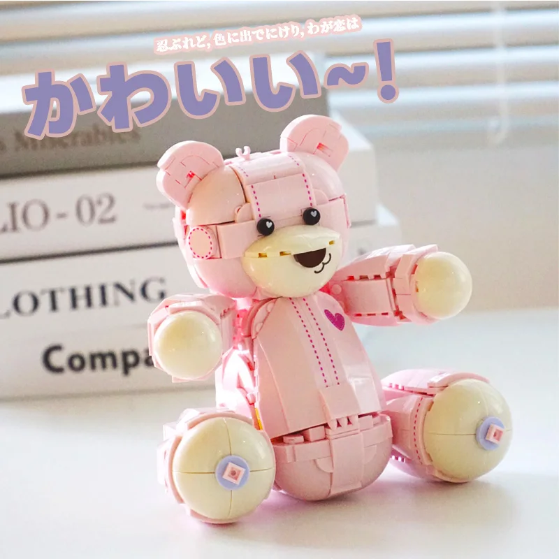 

City Friends Pink Bear MOC Model Building Blocks Creative Love Bearbricks Jewelry Box Gift Bricks Kids Toys For Valentine's Day