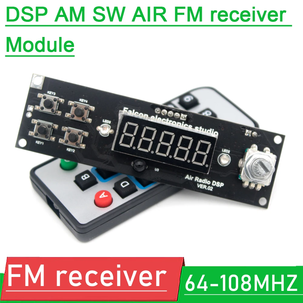 Aviation band AM SW AIR FM radio receiver module DSP Digital tuning stereo audio amplifier Aircraft tower call Remote control