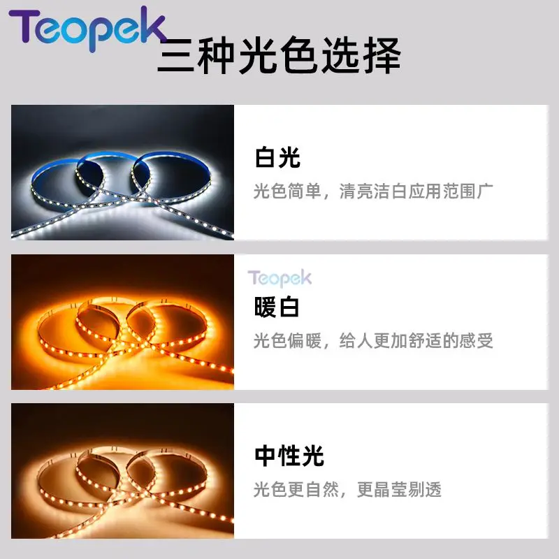 5M 3mm 180leds/m SMD 2016 Super Bright LED Strip Red/Green/Blue/White Warm/White Light Strip IP30 DC12V