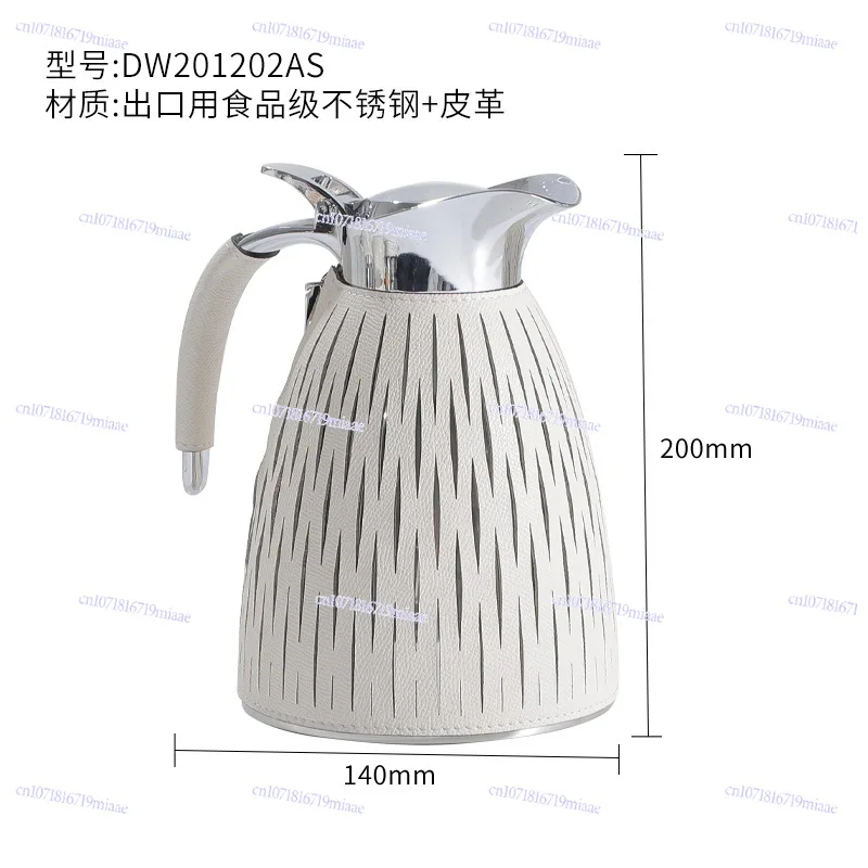 ترموس طعام ستانلس ستيل 304