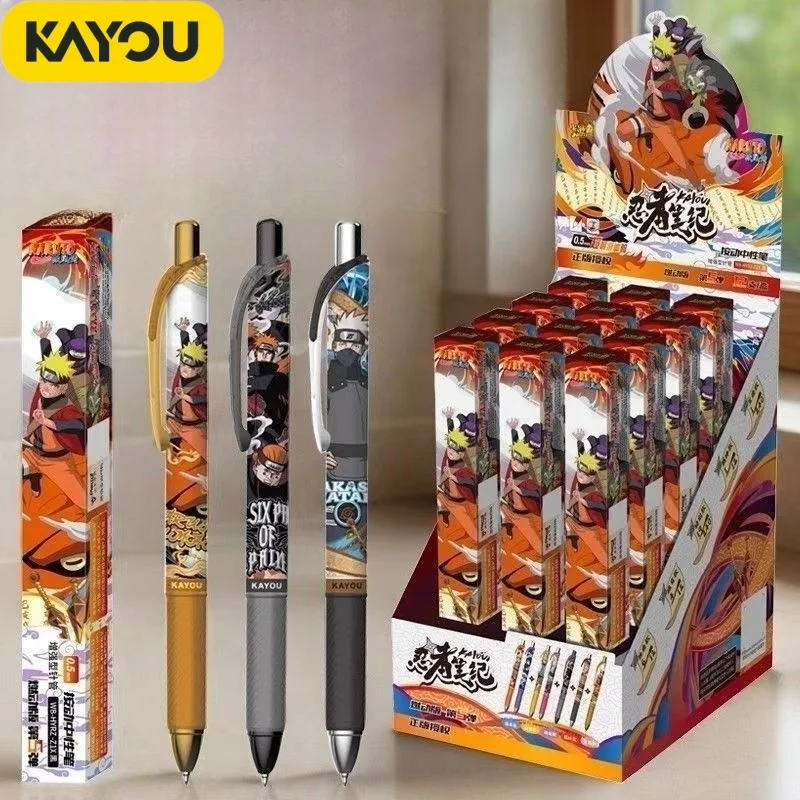 KAYOU 애니메이션 나루토 연소 버전 Vol.05 중성펜 블라인드 박스 프레스 포함 블랙 시그니처 펜 문구류 생일 선물