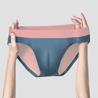 Sous-vêtements sans couture en soie glacée pour hommes, slips respirants d'été fins pour garçons, sport taille basse, short court sexy, tête 2