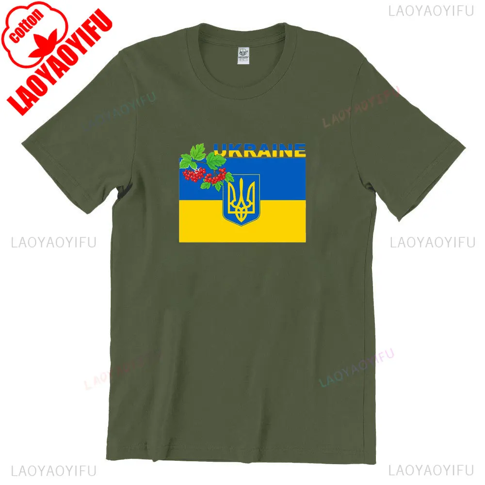 Vintage Ukraine Trident Graphic Men's Casual Cotton T-Shirt, Short Sleeve O-Neck Summer Tee