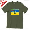 2095-army green