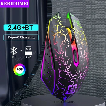 Rechargeable RGB Wireless Mouse 1