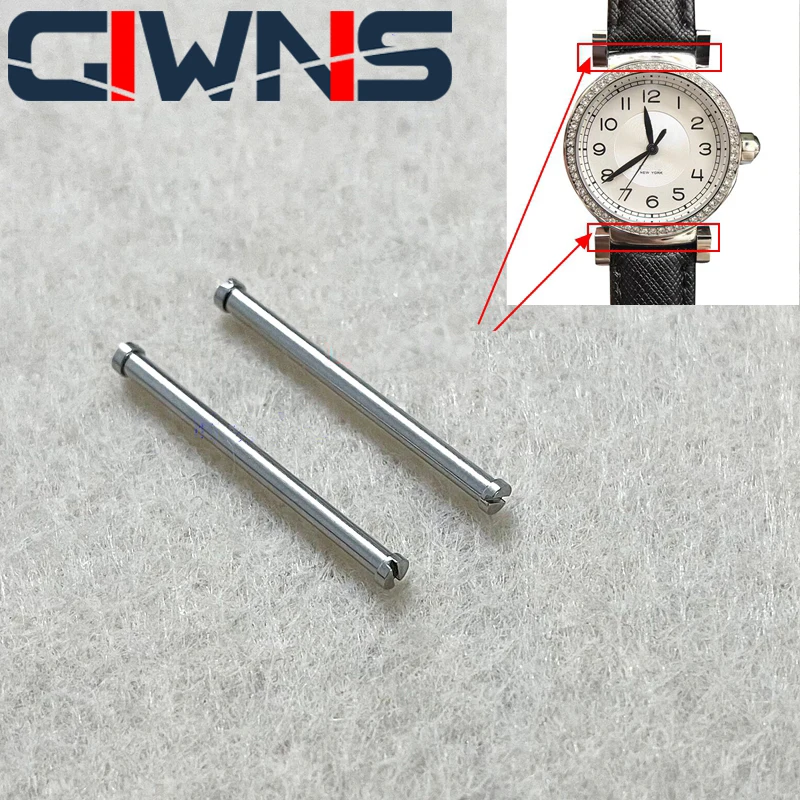 

Watch Accessories Ear Rod Watchband Connection Rod For Coach Women Watch 32mm Dial Screw